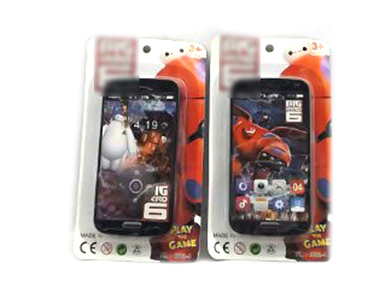 MOBILE PHONE W/MUSIC - HP1115584
