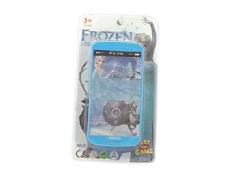 MOBILE PHONE W/MUSIC - HP1115585