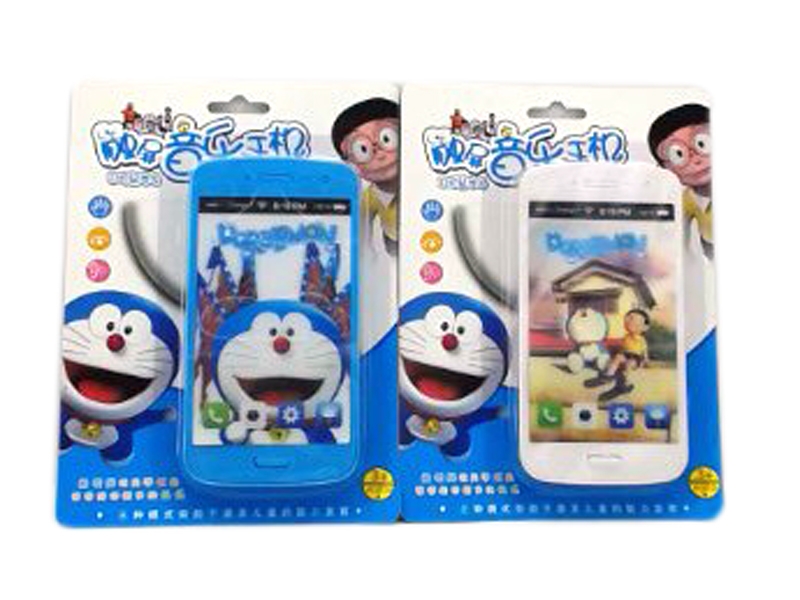 MOBILE PHONE W/MUSIC - HP1115586