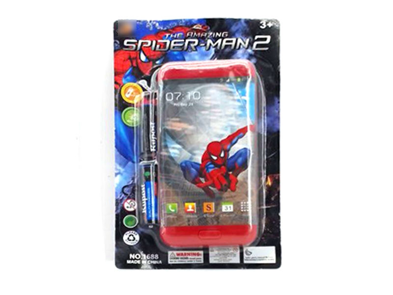 MOBILE PHONE - HP1115628