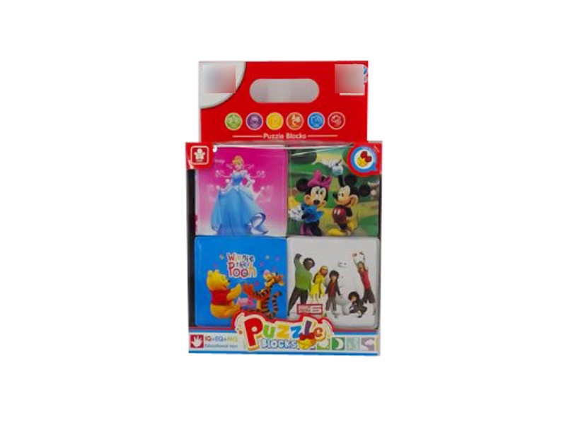 PUZZLE BLOCK W/BELL 4PCS - HP1115635