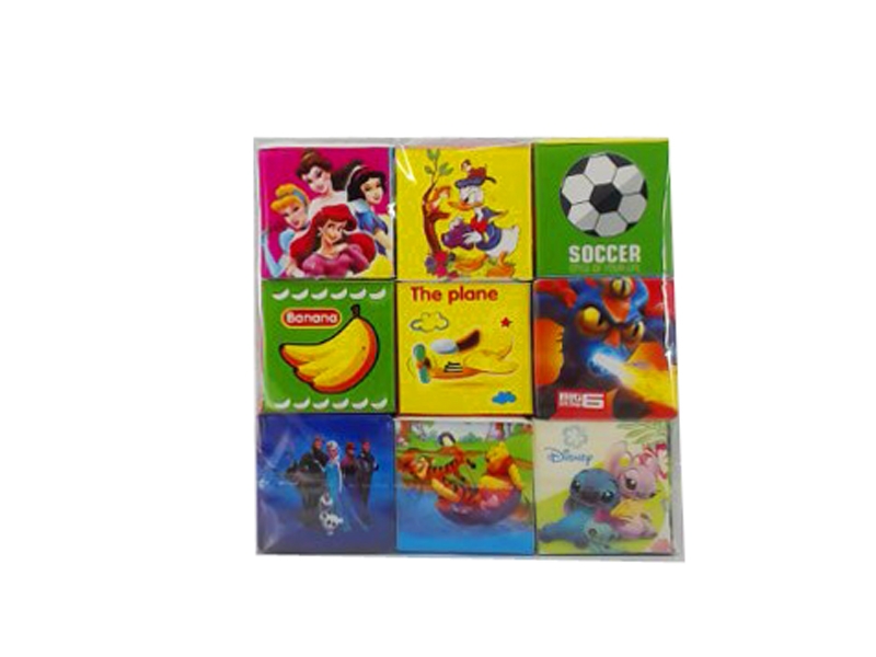PUZZLE BLOCK 9PCS - HP1115637