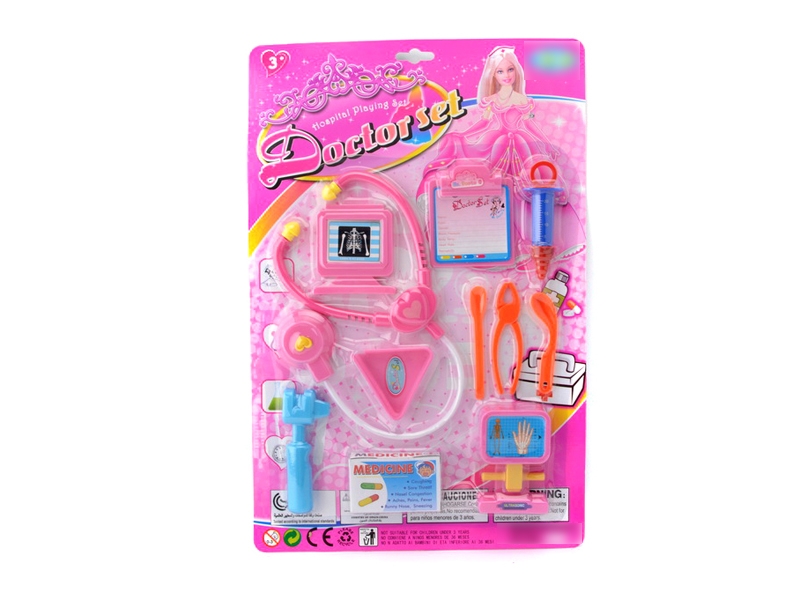 DOCTOR SET - HP1115648