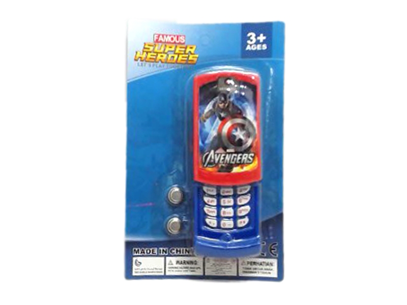 MOBILE PHONE - HP1115672