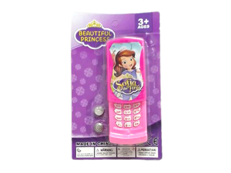 MOBILE PHONE - HP1115673