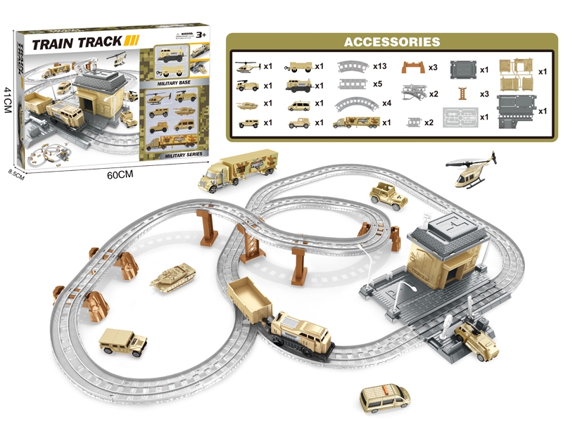 B/O RAIL TRAIN (MILITARY SET) - HP1115762