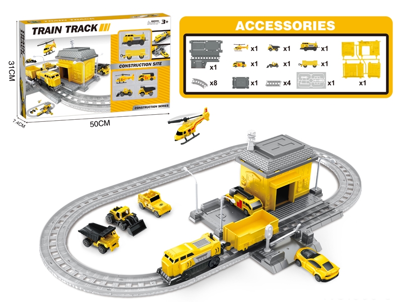 B/O RAIL TRAIN (CONSTRUCTION SET) - HP1115763