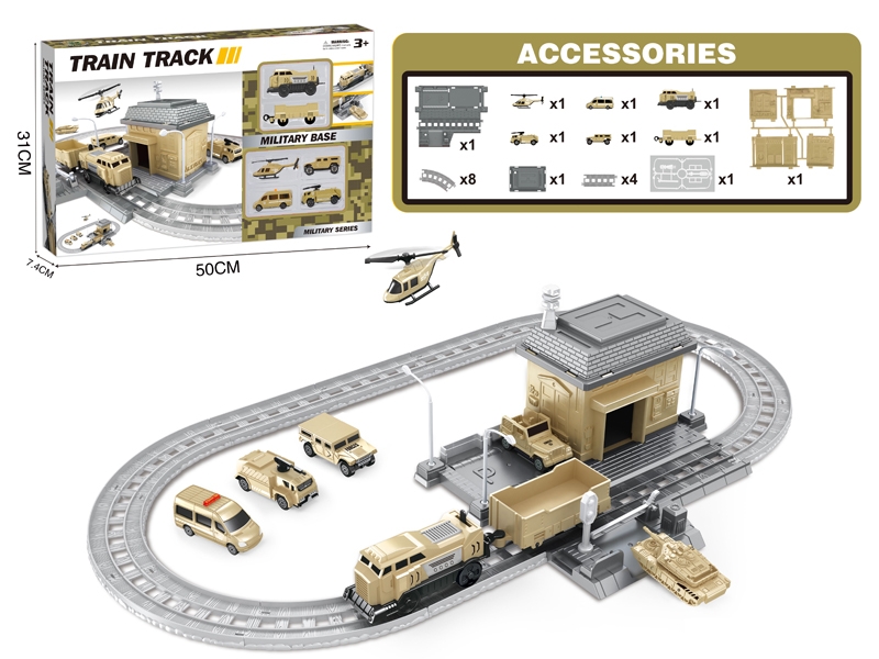 B/O RAIL TRAIN (MILITARY SET) - HP1115764