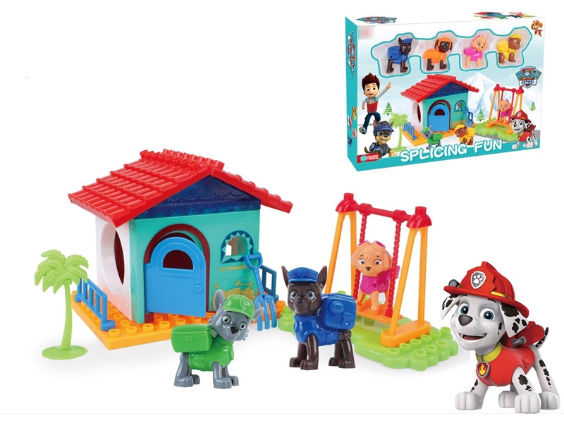 DOG SET - HP1115768