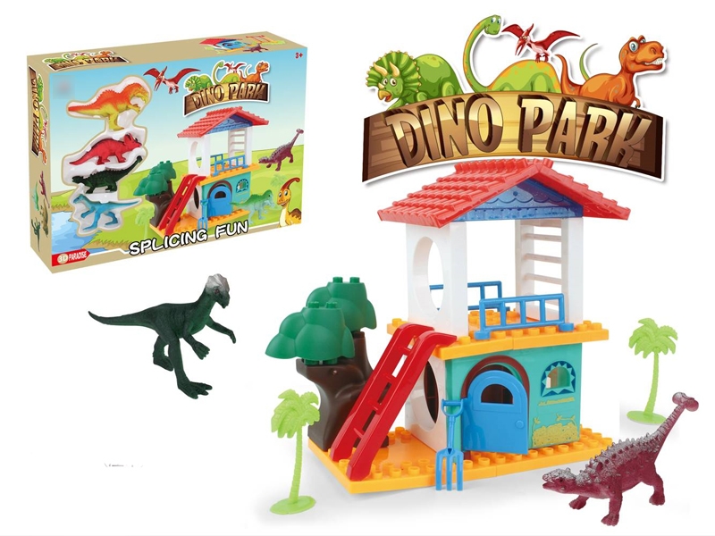DINOSAUR SET - HP1115769