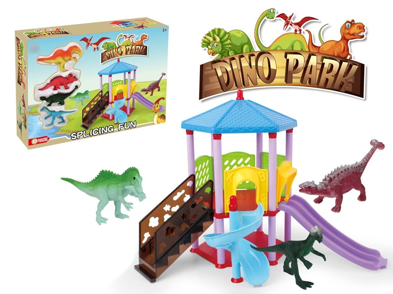 DINOSAUR SET - HP1115771