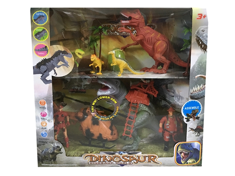 DINOSAUR SET - HP1115775