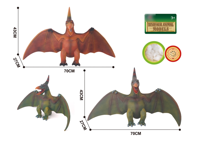 ANIMAL SET（2 COLORS） W/IC - HP1115819