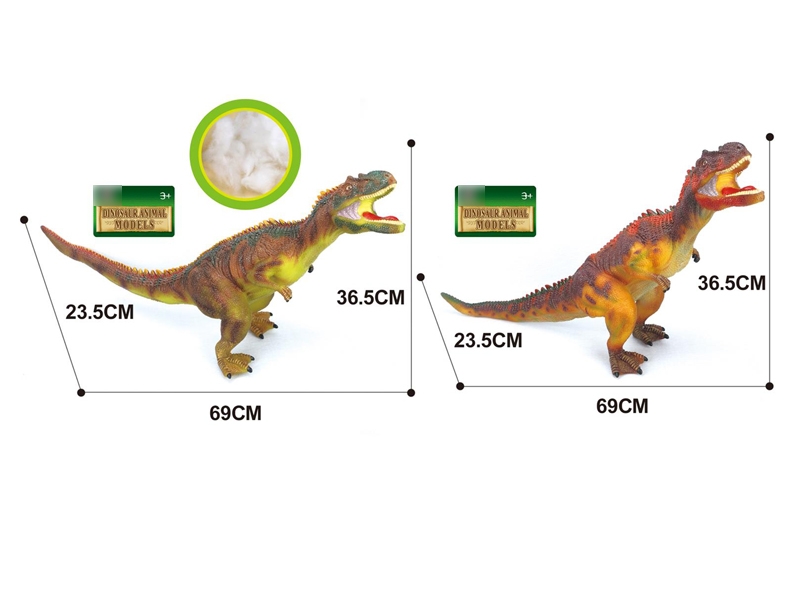 VINYL DINOSAUR 2 ASST. W/IC - HP1115821