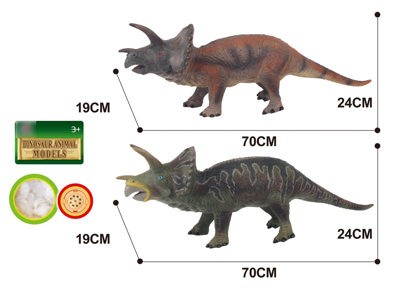 COTTON BODY DINOSAUR W/IC - HP1115823