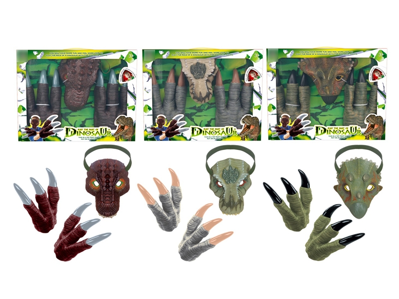 ANIMAL SET 3 ASST. - HP1115827
