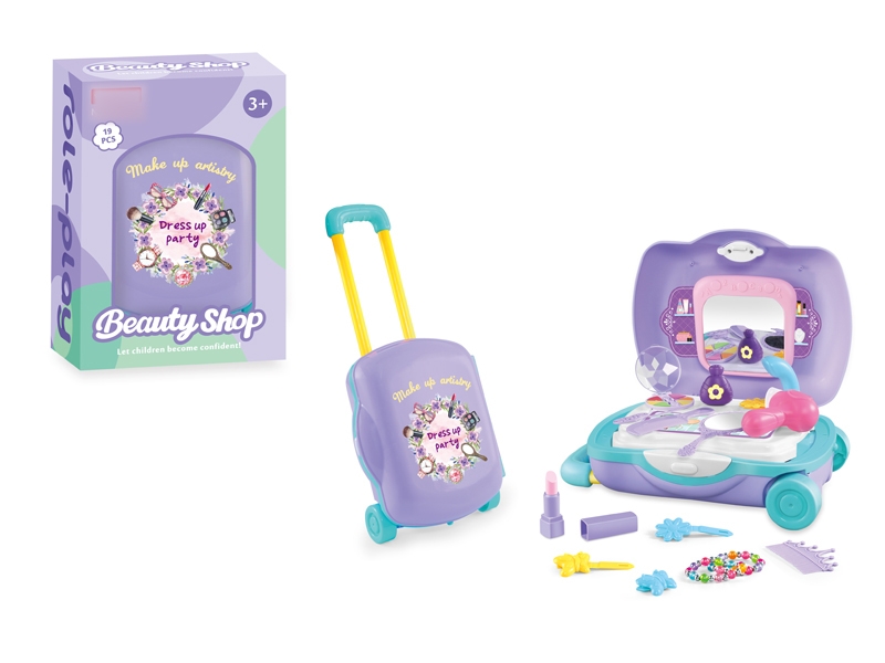 SUITCASE W/COSMETICS - HP1115840