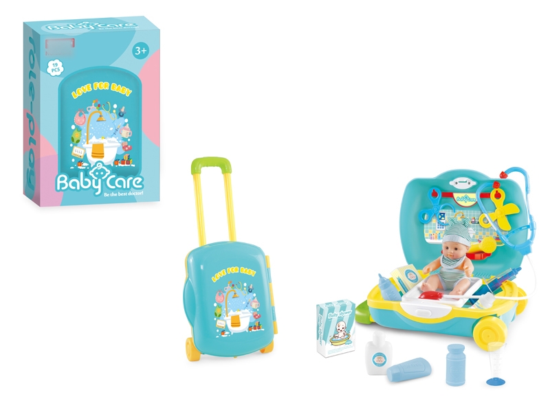 SUITCASE W/BABY CARE - HP1115841
