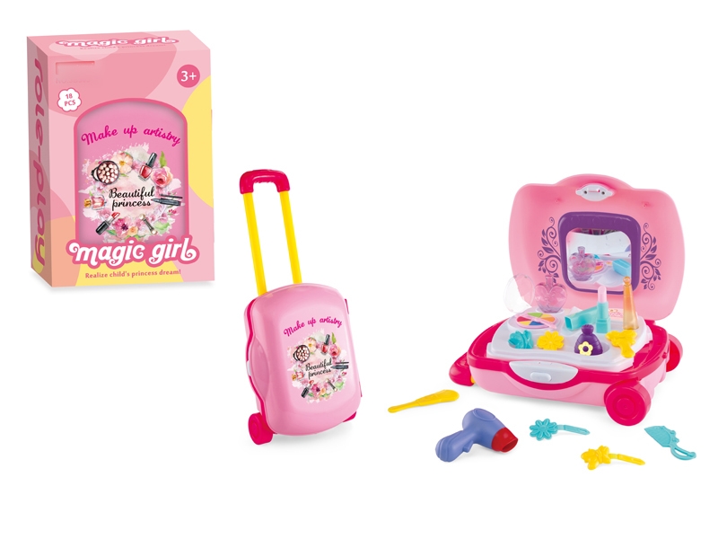 SUITCASE W/COSMETICS - HP1115842