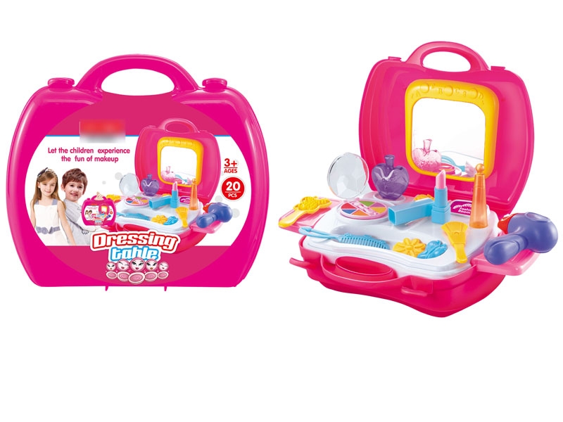 SUITCASE W/COSMETICS - HP1115858