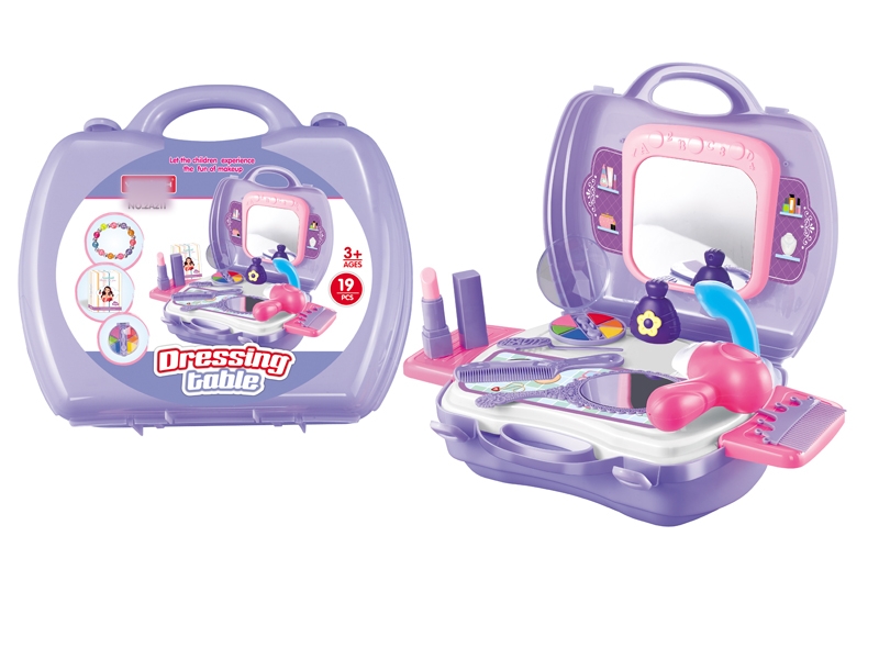 SUITCASE W/BEAUTY SET - HP1115866