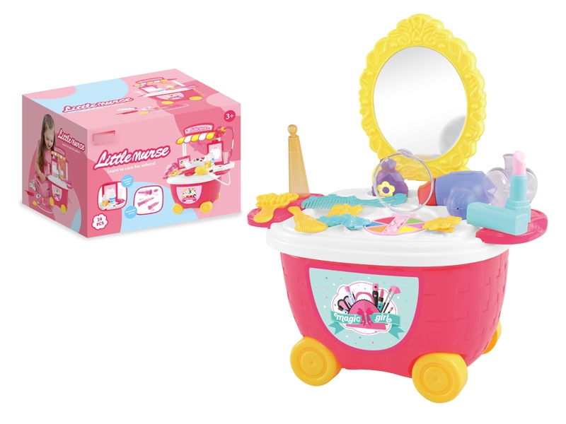 COSMETICS SET - HP1115881