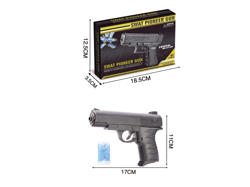 WATER BULLET SHOOTING GUN - HP1115918