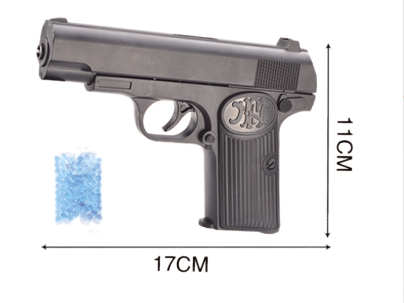 WATER BULLET SHOOTING GUN - HP1115920