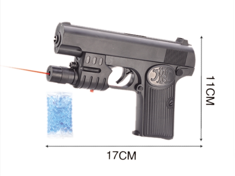 WATER BULLET SHOOTING GUN W/LIGHT - HP1115921