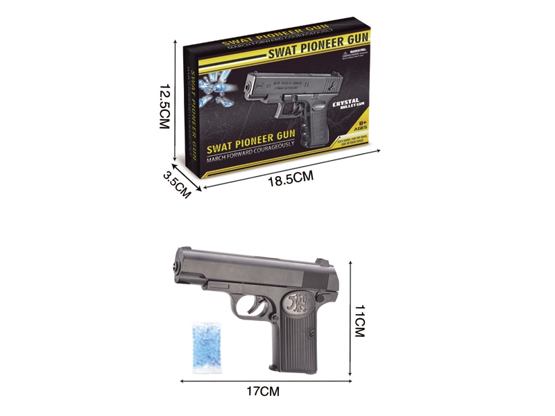 WATER BULLET SHOOTING GUN - HP1115922