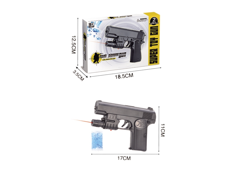WATER BULLET SHOOTING GUN W/LIGHT - HP1115923