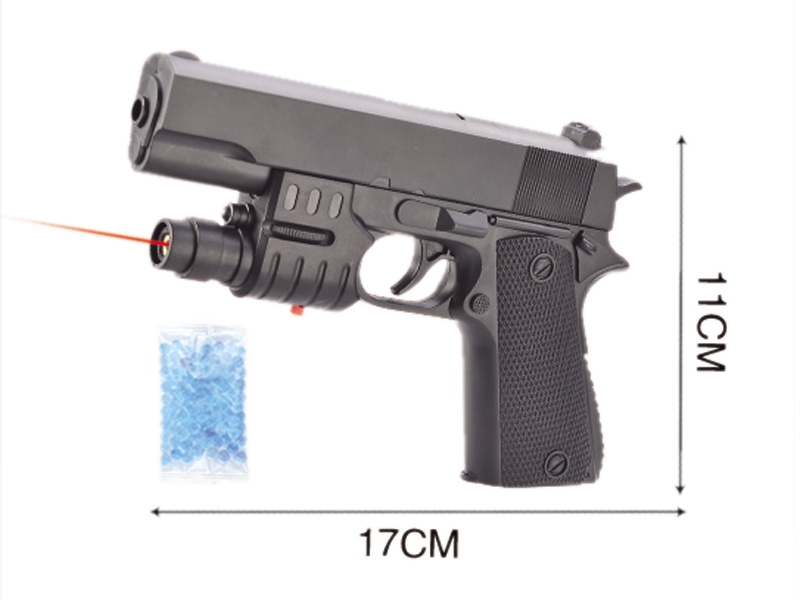 WATER BULLET SHOOTING GUN W/LIGHT - HP1115925