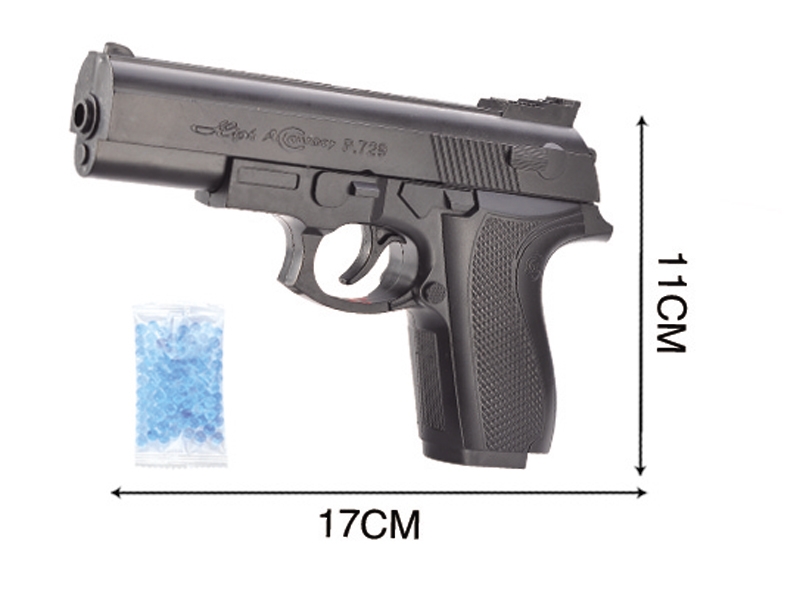 WATER BULLET SHOOTING GUN - HP1115937