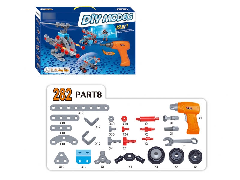 DIY拼装（带电动螺丝刀）282PCS - HP1115985