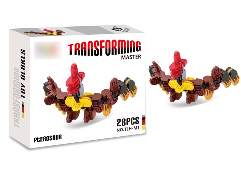 DEFORMATION BUILDING BLOCKS 28PCS - HP1115989