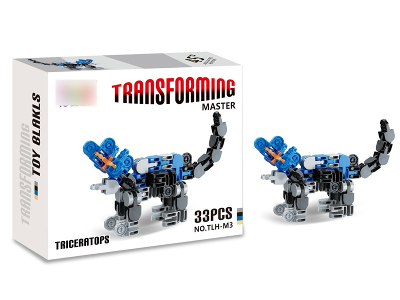 DEFORMATION BUILDING BLOCKS 33PCS - HP1115991