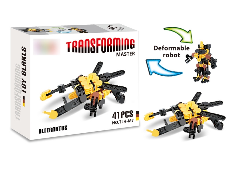 DEFORMATION BUILDING BLOCKS 41PCS - HP1115995
