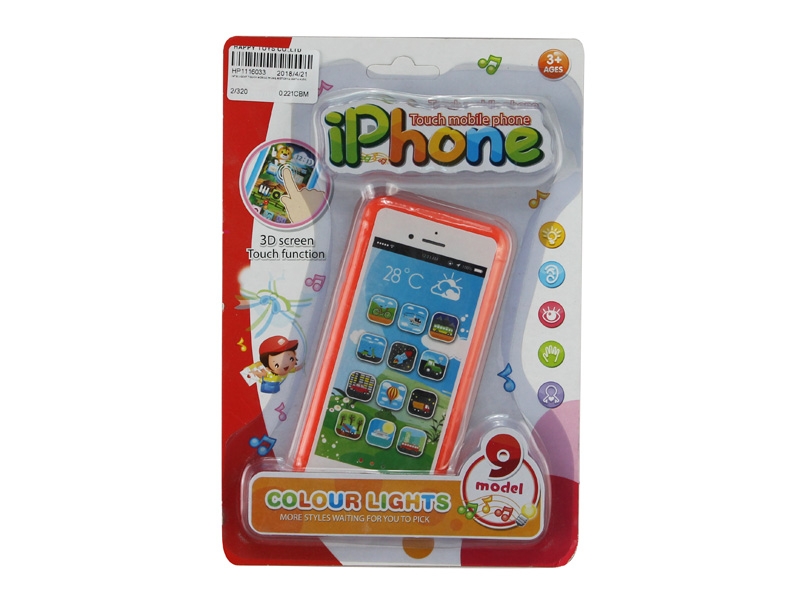 INTELLIGENT TOUCH MOBILE PHONE W/STORY & LIGHT & MUSIC - HP1116033