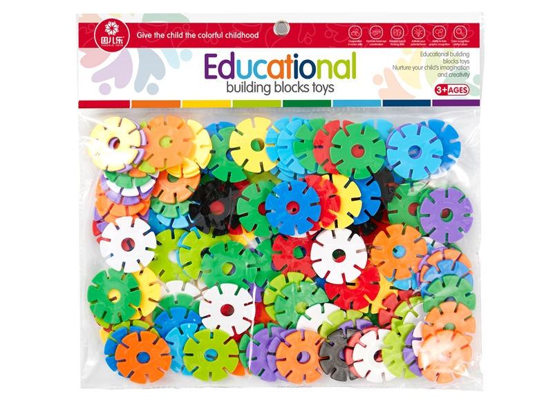 BUILDING BLOCKS 140PCS - HP1116069