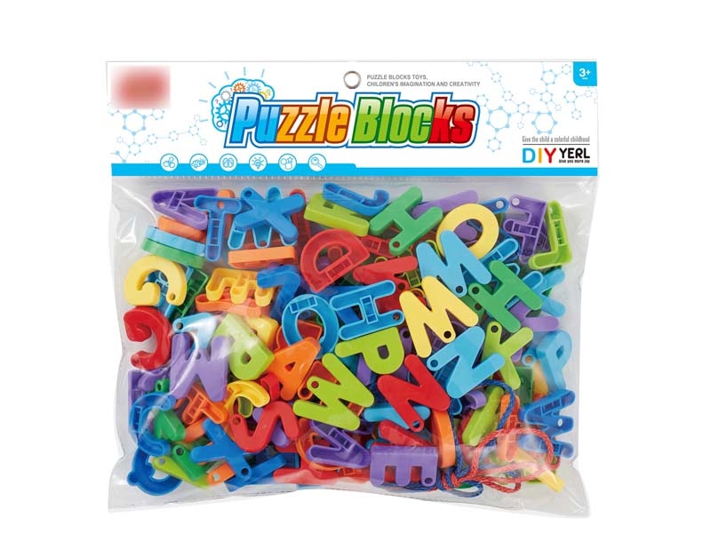 串线英文字母约140PCS - HP1116074