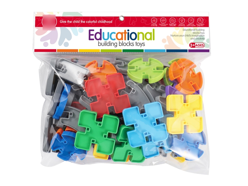 BUILDING BLOCKS 56PCS - HP1116077