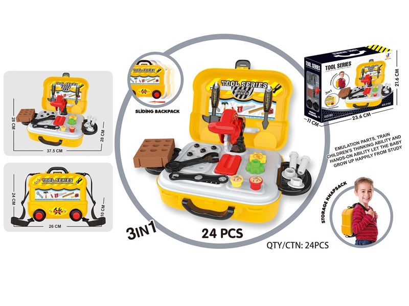 TOOL SET 24PCS - HP1116185