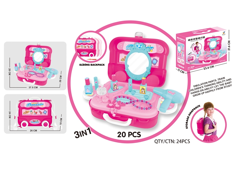 DRESSING TABLE 20PCS - HP1116187