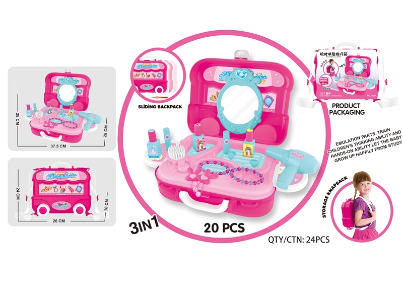 DRESSING TABLE 20PCS - HP1116188