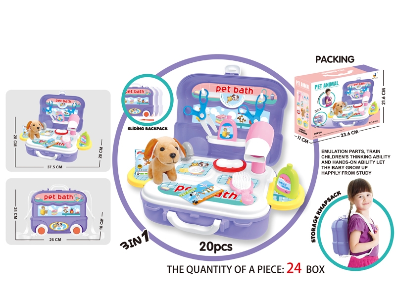 PET PLAY SET 20PCS - HP1116195