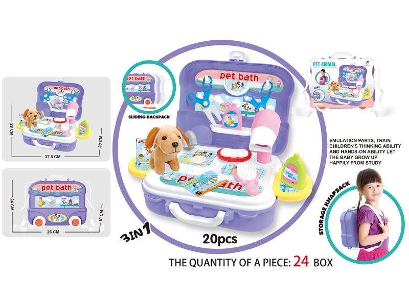 PET PLAY SET 20PCS - HP1116196