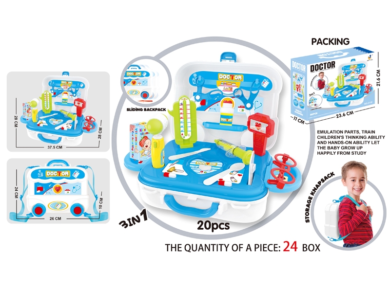 DOCTOR SET 20PCS - HP1116197