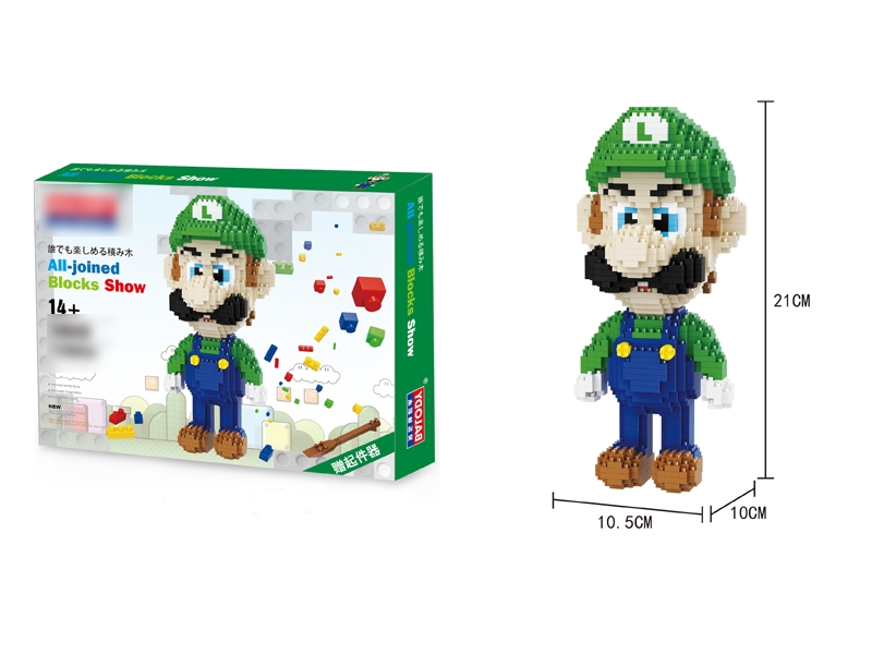 BUILDING BLOCKS 1450PCS - HP1116242