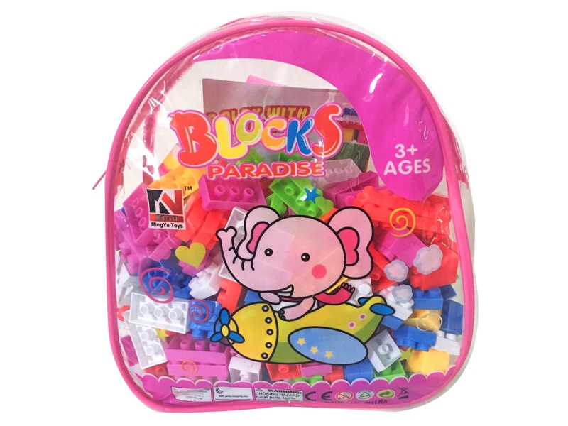 1.5cm BUILDING BLOCK 300PCS - HP1116563