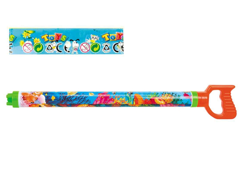 WATER GUN - HP1116662